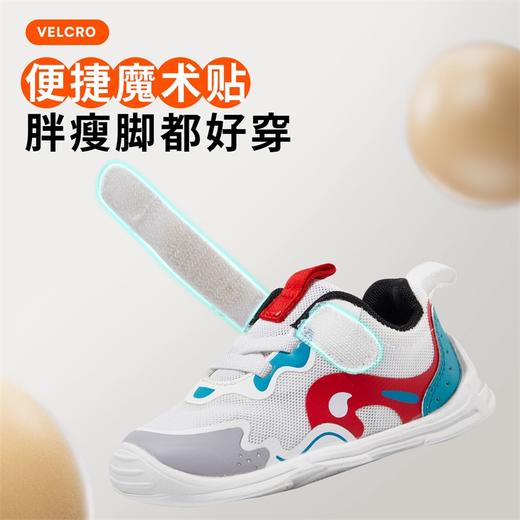 卡特兔童鞋宝宝运动鞋春季女童鞋子男童儿童防滑透气运动鞋 商品图2