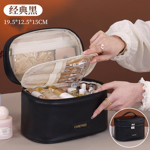 【新品椭圆化妆包】大容量旅行包 便携手提高级感化妆品收纳包 国庆出游洗漱包 商品图8