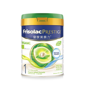 [小罐1段]港版有机皇家美素佳儿Friso Prestige较大婴儿配方奶粉1段（0-6个月）400g
