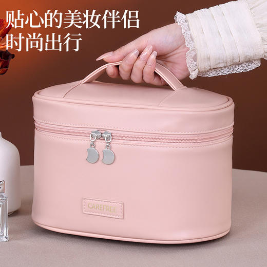 【新品椭圆化妆包】大容量旅行包 便携手提高级感化妆品收纳包 国庆出游洗漱包 商品图3