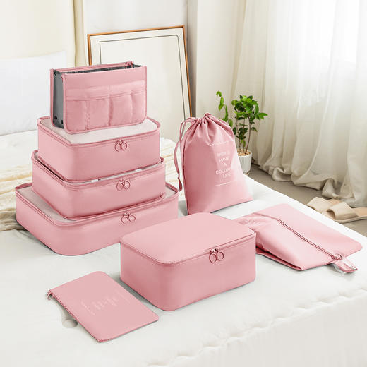 【旅行收纳袋套装】数码洗漱化妆品 分装收纳包衣服鞋子行李旅行袋 国庆出游 商品图13