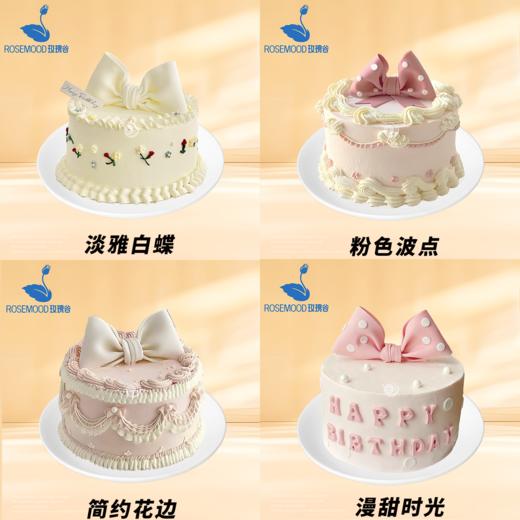 8英寸儿童•女神•男神•婚礼系列动物奶油生日蛋糕（22选1） 商品图10