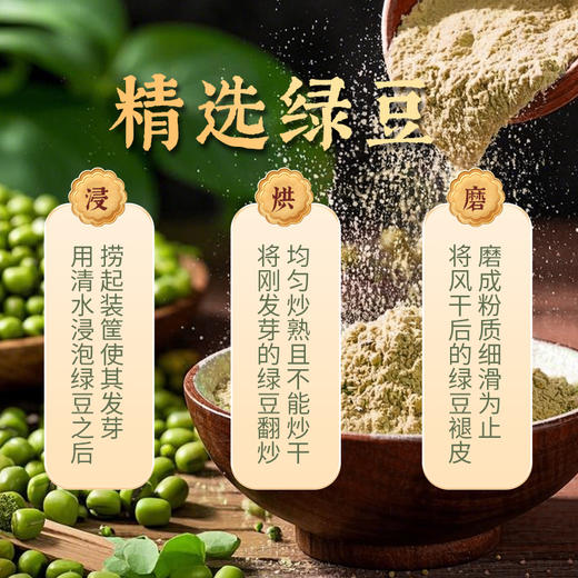 【咀香园樱花巧克力杏仁饼126g】 浪漫下午茶 小清新零食 酥脆夹心 限定甜点礼物 商品图10