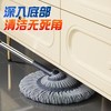 免手洗墩布拖把 商品缩略图1