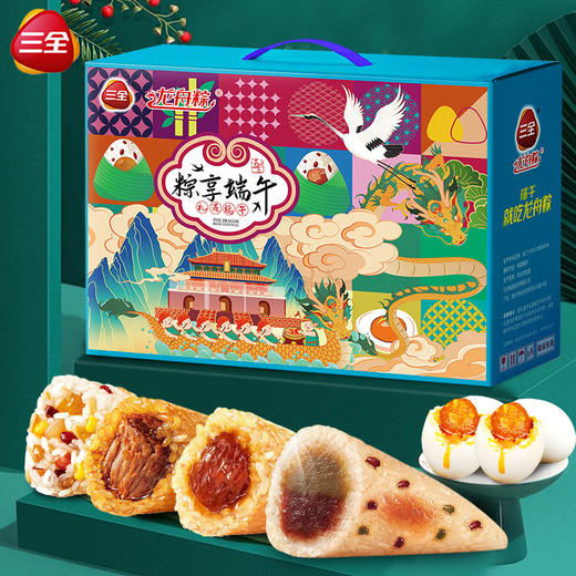 【端午新品来袭！八宝粽、蜜枣粽，口感鲜美~】三全国潮礼粽1100g 蜜枣粽八宝粽霸王肉粽 端午粽子礼盒装 团购礼品-QQ 商品图3