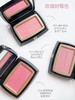 毛戈平经典腮红修容提亮肤色 801/802/803/804/805/806 商品缩略图0