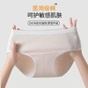 工厂直销 | 夏季女士内裤 莫代尔/长绒棉 裸感无痕 抗菌舒适 不勒腰不夹臀 独立包装 商品缩略图13