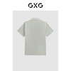 GXG 2024年夏季热卖男士双色休闲简约口袋拼接polo衫男短袖 商品缩略图1