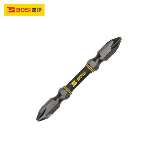波斯   6.3mm系列长抗冲击双头十字旋具头   PH2*65mm--T    BS469105 商品图0