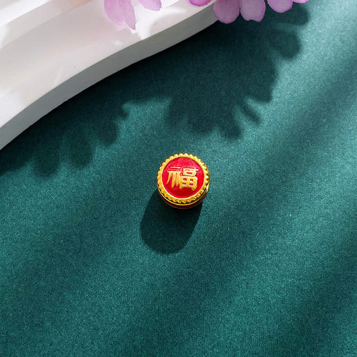 【限时7.5折】【定价黄金】足金 #儿童/宝宝 #时来运转 3D硬金烤漆狗年生肖手串配件时来运转福字狗宝宝Diy手串配件（可转动）(V3DSC00434)预售产品下单后不退款不退货不换货不补差价 商品图2