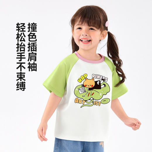 【纯棉】嘟嘟家女童短袖T恤夏季女宝宝插肩袖上衣夏装童装潮 商品图3
