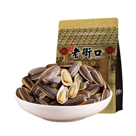 老街口山核桃味瓜子 500g