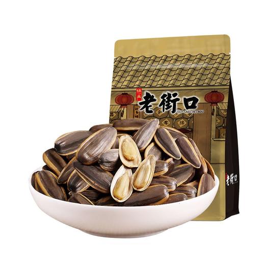 老街口山核桃味瓜子 500g 商品图0