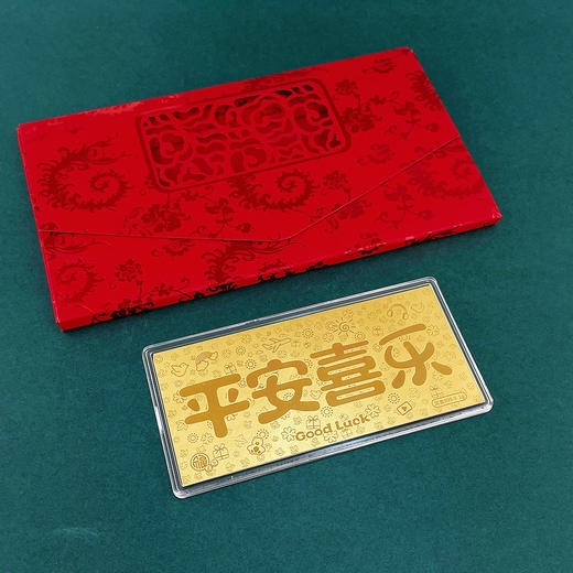 【限时克减150元】【1克】足金999.9 #祈福 1g实心工艺金条平安喜乐吉言金钞（配图片红包，亚克力盒）(ZJJC00169)补差价）预售产品下单后不退款不退货不换货不补差价 商品图3