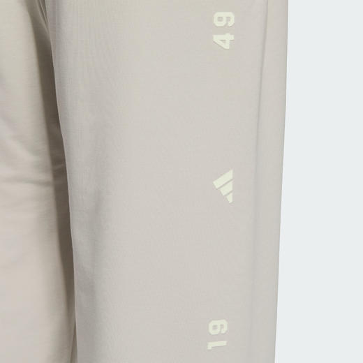 Adidas阿迪达斯LOUNGE KNIT JOGGERS 运动休闲裤JL6074 商品图4