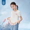 【年衣】女童2025年夏季新款上衣原创设计宽松半糖奶昔短袖T恤（预售6.3发货） 商品缩略图0