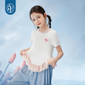 【年衣】女童2025年夏季新款上衣原创设计宽松半糖奶昔短袖T恤（预售6.3发货）