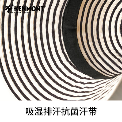 卡蒙KM-6239夏季防晒帽 商品图3