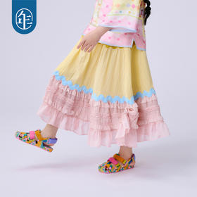 【年衣】童装女童长款半身裙2025年夏季新品甜美国风蜜桃阿娅半身裙