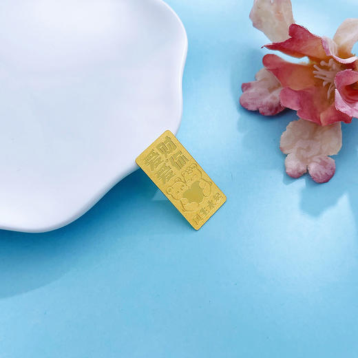 【限时克减128元】【2克】足金999.9 #520快乐 2g实心爱你爱财风生水起工艺金条双向奔富双熊捧爱心攒金金条（配亚克力盒）(AVJT00026-02)（预售产品下单后不退款不退货不换货不补差价 商品图3
