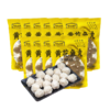 优选|黄花鱼/鳕鱼丸子  鱼肉含量95% 爽嫩弹牙 鲜香入味 200g*8包（买8袋赠2袋到手10包） 商品缩略图7