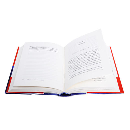 娇惯的心灵 “钢铁”是怎么没有炼成的  [美]格雷格·卢金诺大[美]乔纳森·海特 著 社会科学 三联书店 商品图1