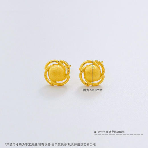 【限时克减150元】足金999.9 #绕线 【精品】镂空磨砂金珠耳饰耳钉(AWWES00285)（预售产品下单后不退款不退货不换货不补差价 商品图2