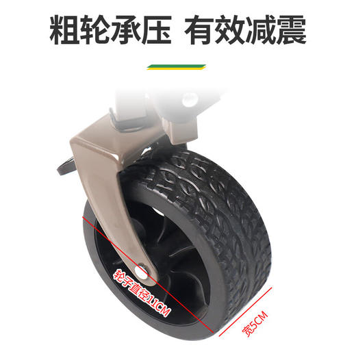 飞图乐户外露营车 折叠推车便携小推车营地车野餐露营尊享三件套 LYTC05    XHR 商品图9