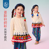 【年衣】童装女童针织衫2025新款夏季儿童民族风毛衣遇见布朗针织开衫 商品缩略图3