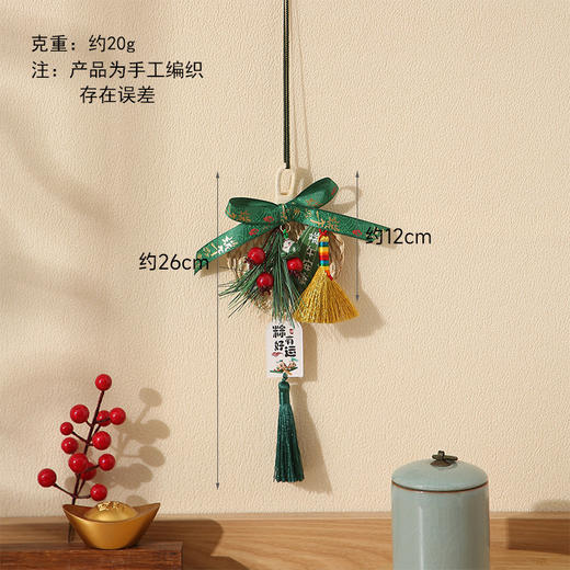 【国韵悠扬❗手工竹编龙舟船门挂】竹编材质质朴自然，做工细腻编织紧密，特色祝福吊卡，门挂装饰儿童团建艾草香囊车载挂饰活动礼品QQ 商品图8