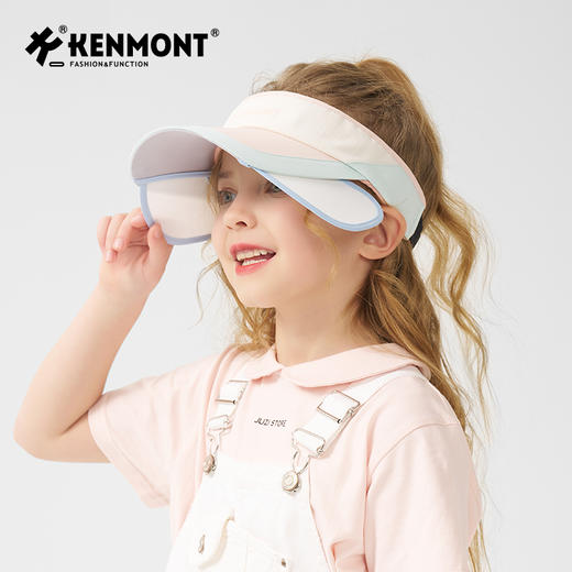 【代发】卡蒙KENMONT伸缩帽檐运动防晒帽儿童款4445 商品图7