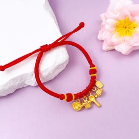 【限时7.5折】【定价黄金】足金 #儿童/宝宝 无氰5D可调节空心锦衣玉食吊饰编织红绳编绳手串(AA5DSC00003)预售产品下单后不退款不退货不换货不补差价