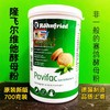 【酵母粉】花粉柠檬酸/啤酒酵母Pavifac（隆飞尔） 商品缩略图0