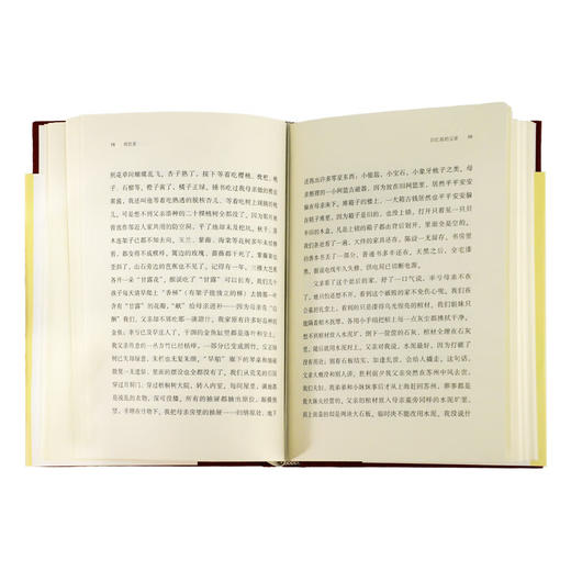 将饮茶 杨绛 著 当代文学散文随笔名家名作 三联书店 商品图4