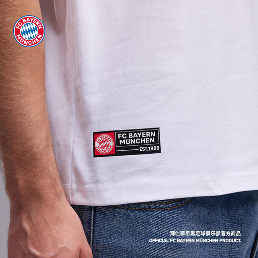 【官方正版】拜仁足球俱乐部丨字母短袖黑白两色印花T恤潮流 商品图4
