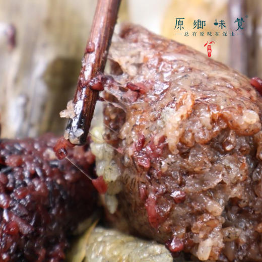 生态侗家柴火灰粽/粽子（基地直发-顺丰包邮）｜多种规格，来自贵州黎平，生产者：陈希、杨邦荣【合作生产，公平贸易】 商品图10