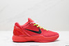 耐克Nike Zoom Kobe VI Protro科比6系列低帮实战运动篮球鞋CW2190-002男女鞋 商品缩略图0