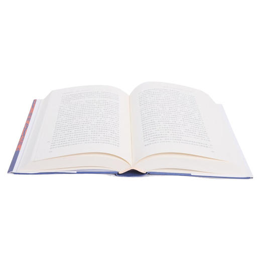 剑桥中国文学史 下卷 1375-1949  孙康宜 宇文所安 著 中国现当代文学理论 三联书店 商品图1