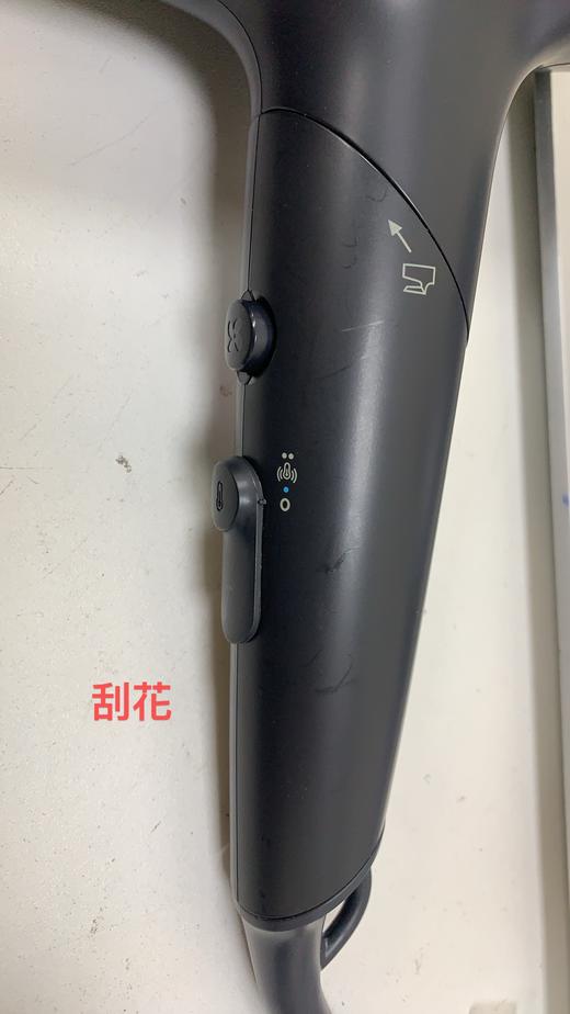 6923410705669 飞利浦PHILIPS 0热损伤电吹风负离子家用大功率护发BHD538/25 商品图6