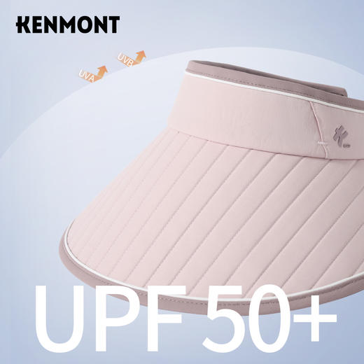 【代发】卡蒙KENMONT可挂墨镜防紫外线空顶太阳帽防晒可折叠便携成人款6043 商品图4