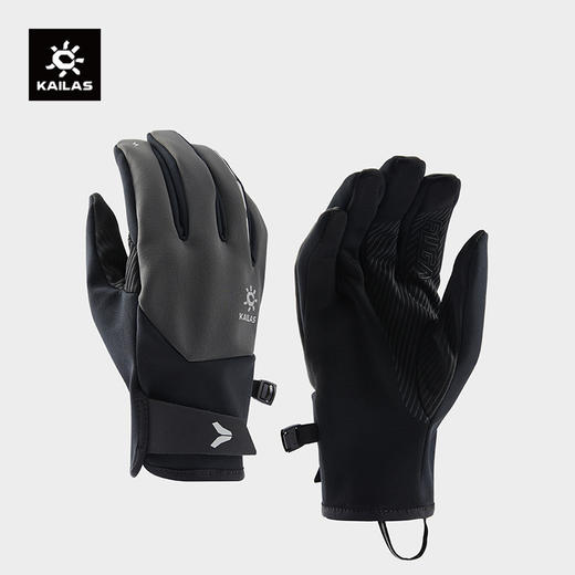 KAILAS凯乐石 男款防风跑山手套 KM2508102【Z】 商品图0