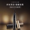 雅丽洁极密名伶纤长睫毛膏 商品缩略图0