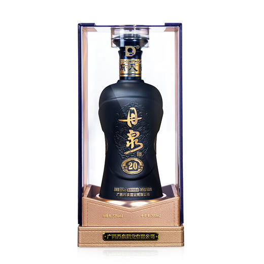 丹泉 洞藏20 53度酱香型白酒 500ml*1瓶 商品图3