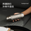 物生物纯钛保温杯智能泡茶杯车载杯子办公水杯礼盒款420ml JV012445-0420 商品缩略图8