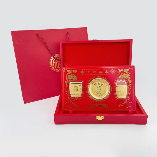 【限时克减150元】足金999 #礼品摆件 #婚庆 2g子孙三宝多子多福囍字聚宝盆礼品摆件（配精美包装、NGTC检测证书）(ATBJ00059)（预售产品下单后不退款不退货不换货不补差价） 商品图0