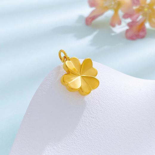 【限时7.5折】【定价黄金】足金 【精品】无氰5D空心小幸福爱心四叶草幸运花卉吊坠(AR5DDZ00011)（预售产品下单后不退款不退货不换货不补差价）（预售产品下单后不退款不退货不换货不补差价） 商品图2
