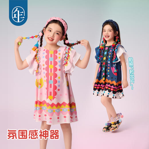 【年衣】童装2025新款夏季儿童民族服饰国风青罗朵朵民族旗袍裙（预售5.25发货） 商品图3