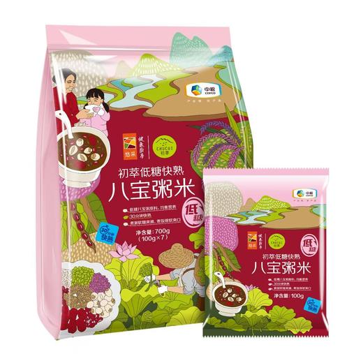 中粮初萃 低糖快熟米伴侣八宝粥米700g（搭赠低GI大米150g） 商品图7
