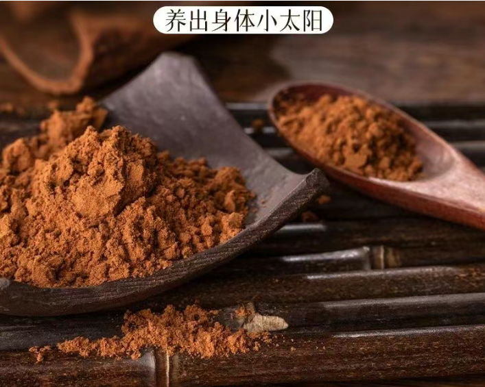 越南紫油肉桂粉 50克/罐