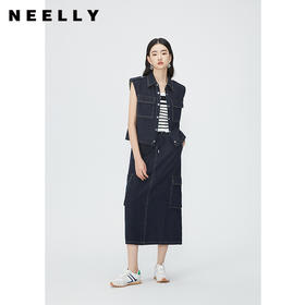NEELLY纳俪商场同款夏季新款牛仔无袖马夹女套装松紧腰系带工装裙N25044Z04559